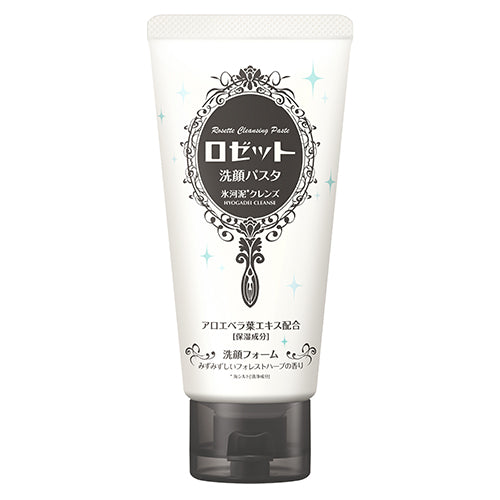Rosette facial soap Glacier mud  120g