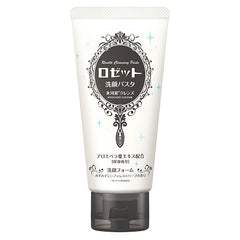 Rosette facial soap Glacier mud  120g
