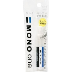 MONO ONE Holder Eraser - J Mart