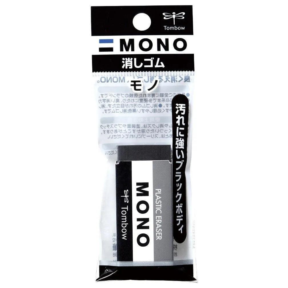 mono eraser black PE04 - J Mart