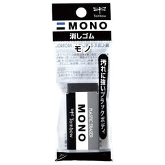 mono eraser black PE04 - J Mart