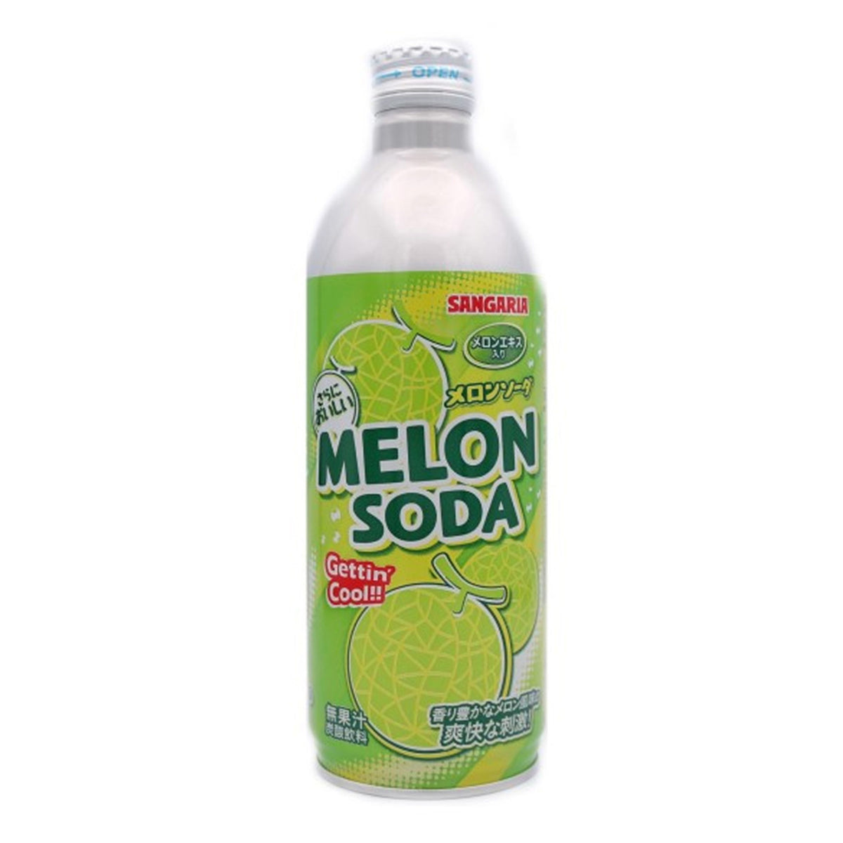 SANGARIA SOFT DRINK (MELON SODA)
