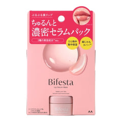 Bifesta Lip serum pack  8g