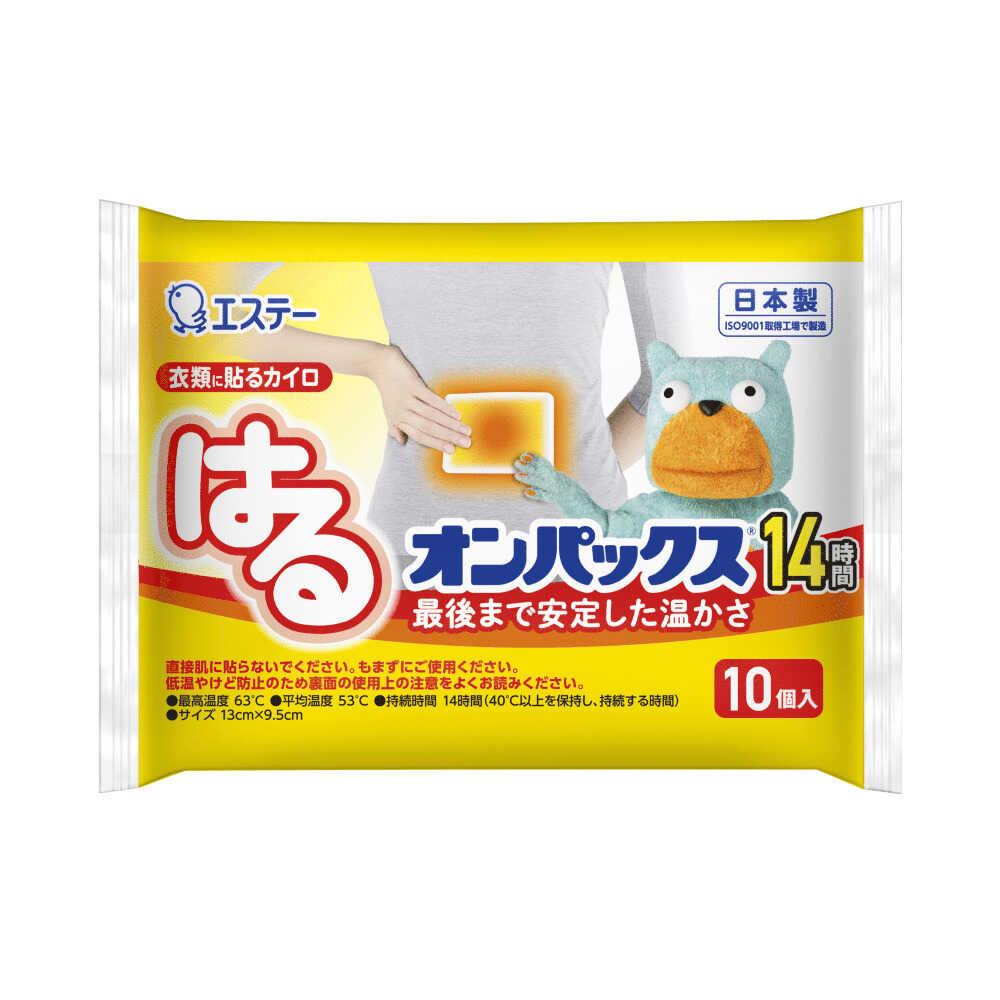 S.T. CORPORATION Classic hand warmer 10pcs