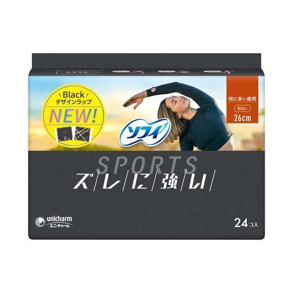 Sophy Sports 24p - J Mart