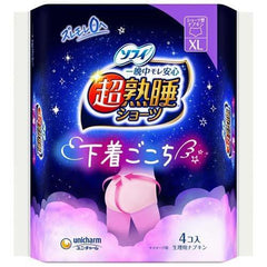 Sophy sanitary shorts napkin type XL - J Mart