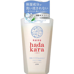 Lion hadakara body wash aqua soap scent 480ml