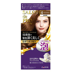 Dariya Salon de Pro formy hair color extra rich 4