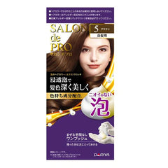 Dariya Salon de Pro formy hair color extra rich 5