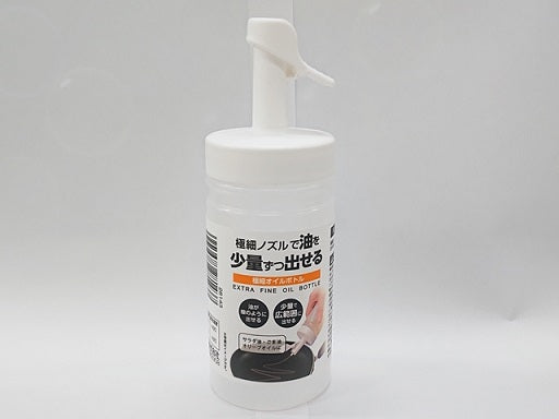 Ultra-thin oil bottle