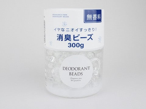 fragrance free deodorant beads 300g