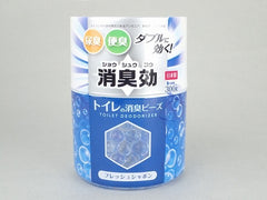 Toilet deodorant beads Fresh soap bubble