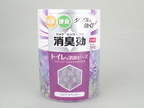 Toilet deodorant beads Clear Lavender