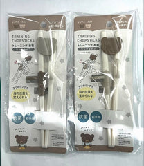 Practice Chopsticks Ring Type Bear/AST