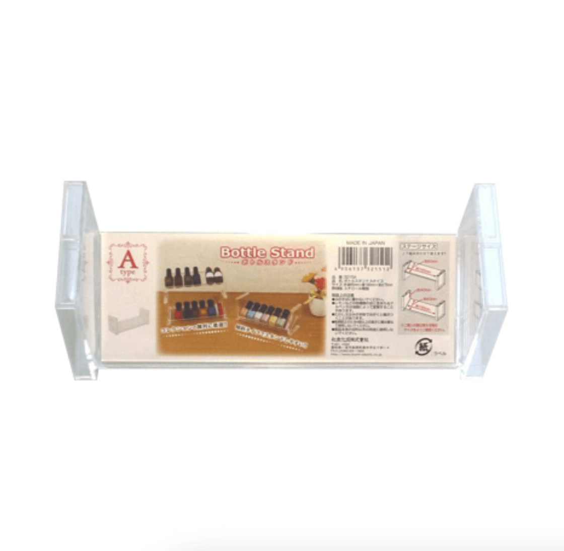Bottle stand A type - J Mart