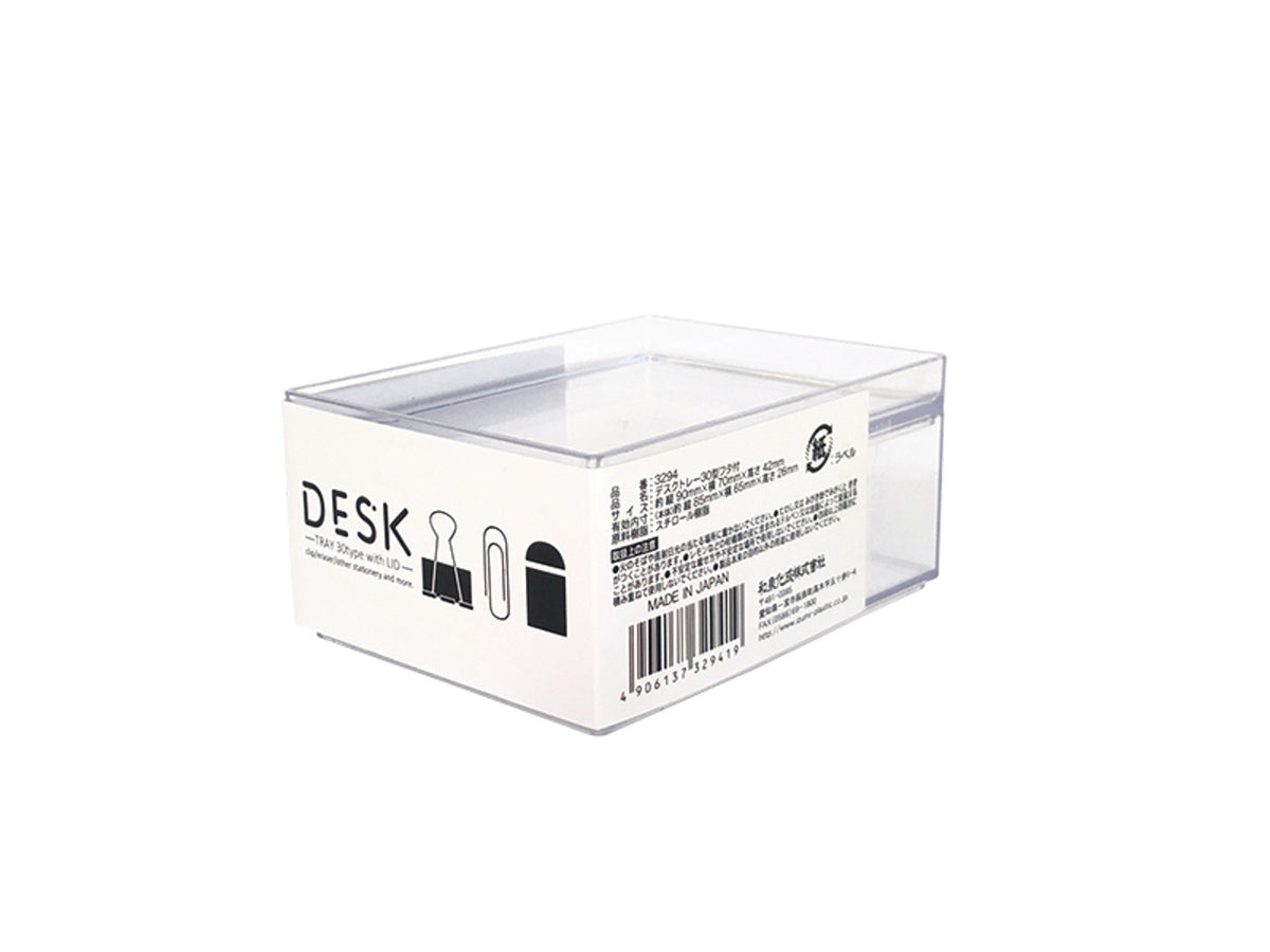 DESK Tray 30 Type with Lid - Stationery Organizer
