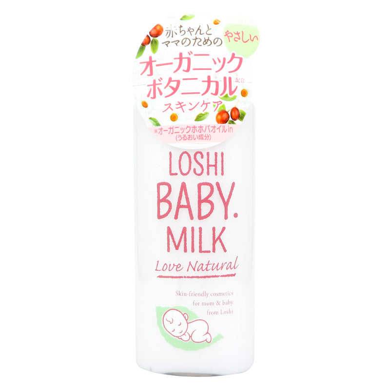 Rossi baby milk N 120ml