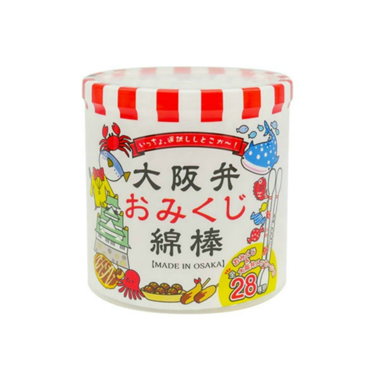 Osaka dialect fortune cotton BUDS