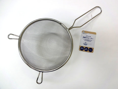 Colander
