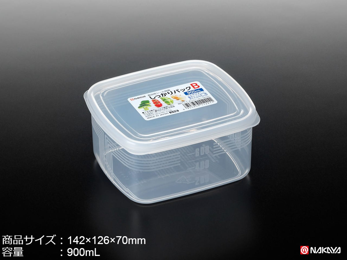 Food container