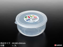 Food container