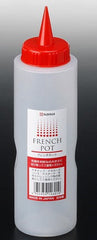 French Pot (K260-1) Red