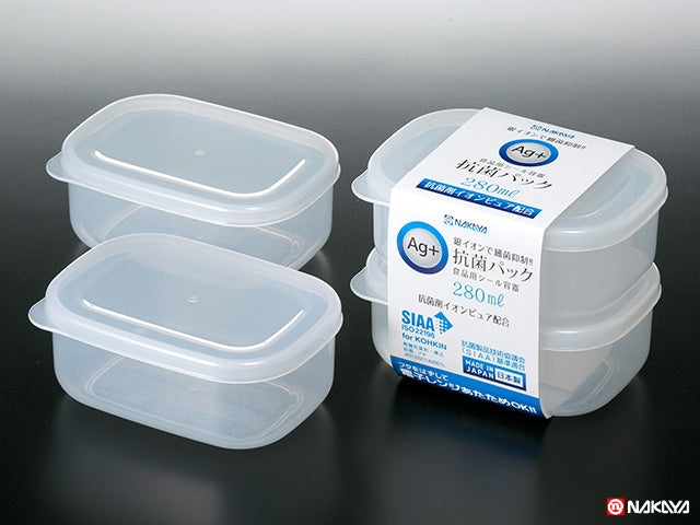 Food container