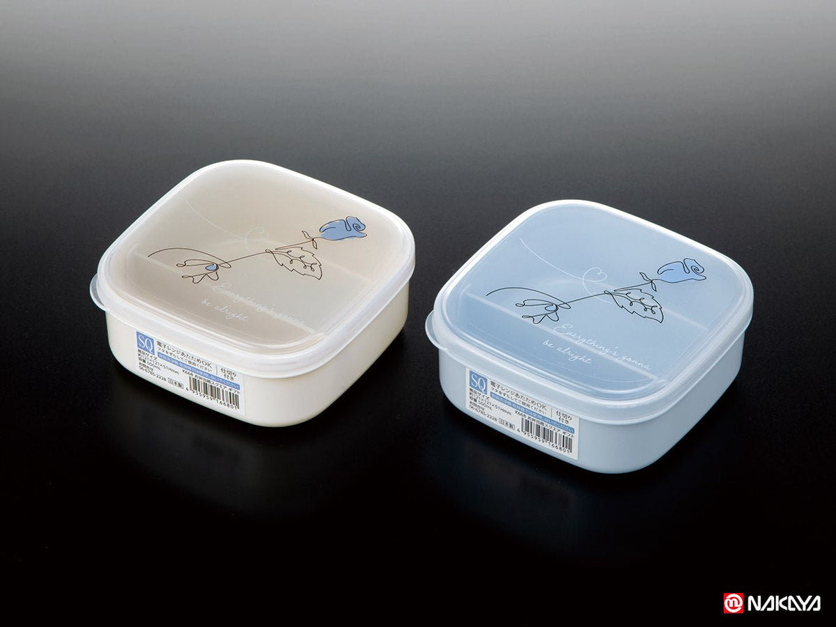 Square Lunch Box Gift