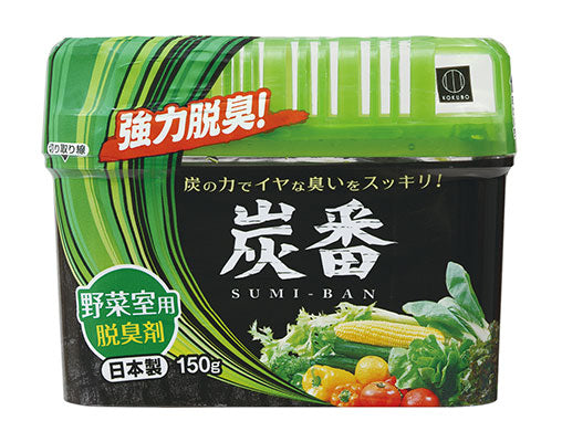 1988 Deodorizer for vegetable compartment, Charcoal