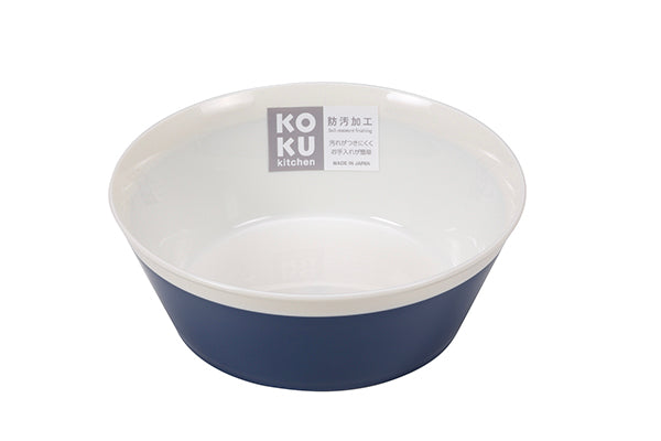 KOKU Round Deep Plate Small (Iron Blue)
