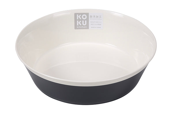 KOKU Round Deep Plate Large (Steel Gray)
