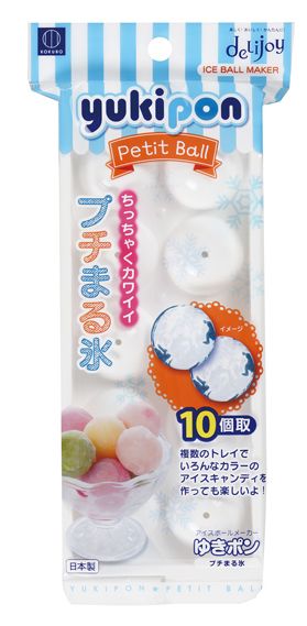 delijoy Yuki Pump Round Ice
