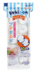 delijoy Yuki Pump Round Ice