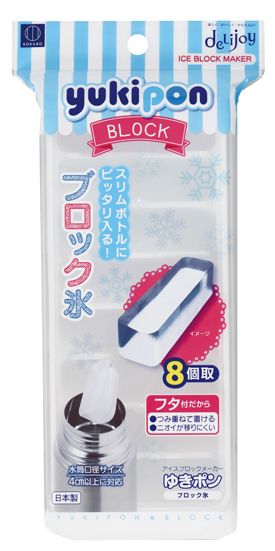 delijoy Yukipon block ice