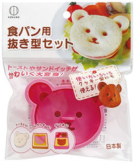 Bread cutter set