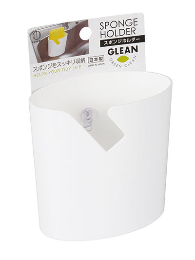 Sponge holder (white)