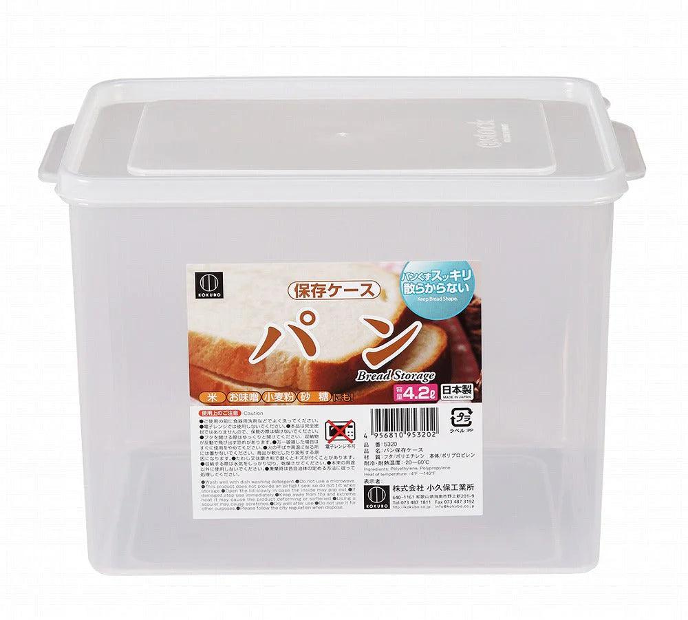 Bread Storage - J Mart