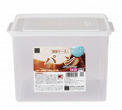 Bread Storage - J Mart