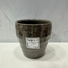 Japanese Mug (Deep- brown glaze)
