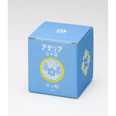ISHIZUKA ADERIA Showa Vintage dessert cups Hananowa 285ml - J Mart