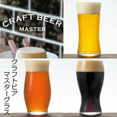 Ishizuka Craft Beer Glass Master Set - J Mart