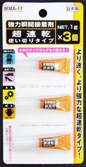 Strong instant adhesive, super fast drying, 1g x 3P MMA-17
