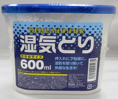 Moisture absorber 600ml/RMC-2