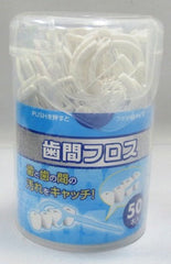 Interdental floss, pack of 50, white/IDF-2