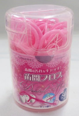 Interdental floss, pack of 50, pink/IDF-3