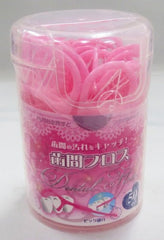 Interdental floss, pack of 50, pink/IDF-3