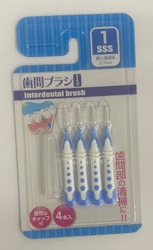 Interdental brush type I 1SSS 4 pieces