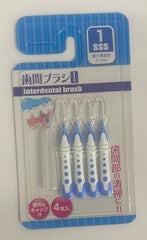 Interdental brush type I 1SSS 4 pieces