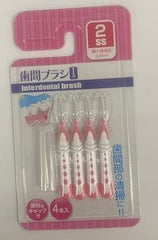 Interdental brush type I, 2SS, pack of 4