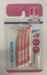 Interdental brush L-shaped 2SS 4 pieces